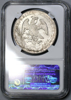 1879/8-Go NGC MS 62 Mexico 8 Reales Scarce Guanajuato Overdate Silver Coin (21090407C)