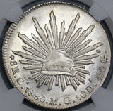 1880-Ca NGC AU 58 Mexico 8 Reales Chihuahua Mint Silver Coin POP 2/4 (18090209C)