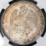 1880-Ho NGC MS 62 Mexico 8 Reales Hermosillo Mint State Silver Coin (19020503C)