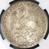1881-As NGC MS 62 Mexico 8 Reales Rare Alamos Mint State Silver Coin (19020506C)