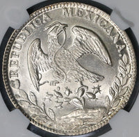 1881-C NGC MS 63+ Mexico 8 Reales Culiacan Mint Silver Coin POP 1/3 (18120503C)