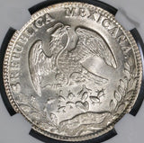 1881-C NGC MS 63+ Mexico 8 Reales Culiacan Mint Silver Coin POP 1/3 (18120503C)