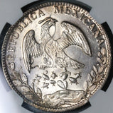 1881-C NGC MS 64 Mexico 8 Reales Culiacan Mint Silver Coin POP 2/2 (21070802C)