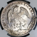 1881-C NGC MS 64 Mexico 8 Reales Culiacan Mint Silver Coin POP 2/2 (21070802C)