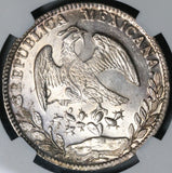 1881-C NGC MS 64 Mexico 8 Reales Culiacan Mint Silver Coin POP 2/2 (21070802C)