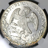 1881-Ca NGC MS 63 Mexico 8 Reales Chihuahua Mint Silver Coin POP 1/1 (17073001D)