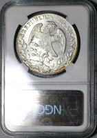 1881-Ca NGC MS 63 Mexico 8 Reales Chihuahua Mint Silver Coin POP 1/1 (17073001D)