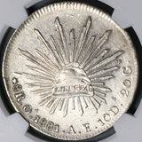 1881-Oa NGC AU 55 Mexico 8 Reales Oaxaca Mint Silver Coin (22122501D)