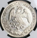 1881-Oa NGC AU 55 Mexico 8 Reales Oaxaca Mint Silver Coin (22122501D)