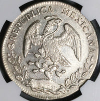 1881-Oa NGC AU 55 Mexico 8 Reales Oaxaca Mint Silver Coin (22122501D)