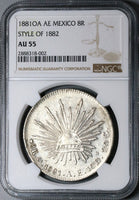 1881-Oa NGC AU 55 Mexico 8 Reales Oaxaca Mint Silver Coin (22122501D)