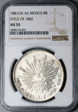 1881-Oa NGC AU 55 Mexico 8 Reales Oaxaca Mint Silver Coin (22122501D)