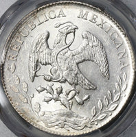 1882-Zs PCGS MS 63 Mexico 8 Reales Zacatecas Mint Lustrous Coin (21090308C)