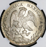 1883-Ca NGC MS 63 Mexico 8 Reales Chihuahua Mint Silver Coin (20092704C)