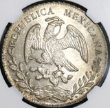 1883-Ca NGC MS 63 Mexico 8 Reales Chihuahua Mint Silver Coin (20092704C)