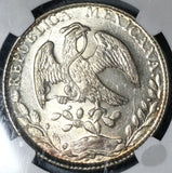 1883-Do NGC MS 62 Mexico 8 Reales Durango Mint Lustrous Silver Coin (20011002C)