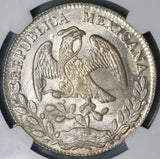 1885-Ca NGC MS 64 Mexico 8 Reales Chihuahua Cap Rays Mint State Silver Coin (18122901C)