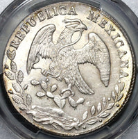 1885-Pi LC NGC MS 63 Mexico 8 Reales Potosi Rare Silver Coin POP 1/2 (20090902C)