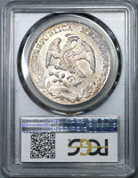 1887-Ga PCGS MS 61 Mexico 8 Reales Mint State Silver Coin (19060801C)