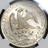 1889-Pi NGC MS 64 Mexico 8 Reales Potosi Mint Silver Coin (20092801C)