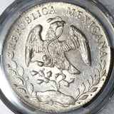1890-Ga PCGS MS 62 Mexico 8 Reales Guadalajara Mint State Silver Coin (21011501D)