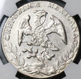 1890-Oa NGC AU Mexico 8 Reales Oaxaca Mint Cap Rays Scarce Silver Coin (23013104C)