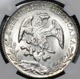 1892-Ca NGC MS 63 Mexico 8 Reales Silver Chihuahua Mint Lustrous Coin (17102603D)