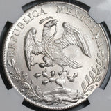 1893-As NGC MS 63 Mexico 8 Reales Coin Mint State Alamos Silver Coin (19111701C)