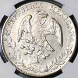 1893-Oa NGC AU Det Mexico 8 Reales Oaxaca Mint Last Silver Coin (21081201C)