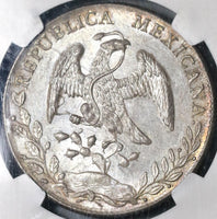 1890-Ho NGC MS 64 Mexico 8 Reales Hermosillo Mint State Very Scarce Silver Coin (20050101C)