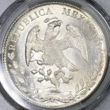1896-Zs NGC MS 65 Mexico 8 Reales Mint State GEM Silver Coin (19090203C)