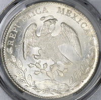 1896-Zs NGC MS 65 Mexico 8 Reales Mint State GEM Silver Coin (19090203C)