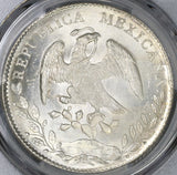 1896-Zs NGC MS 65 Mexico 8 Reales Mint State GEM Silver Coin (19090203C)