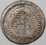 1834 Mexico Chihuahua 1/4 Real Un Quarto Bow & Arrow Coin (20051907R)