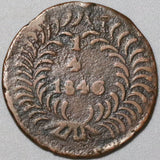 1846 Mexico Chihuahua 1/4 Real Un Quarto Bow & Arrow Missing Fraction Bar Coin (20051908)R