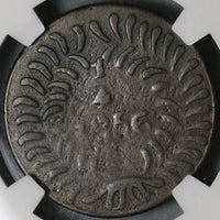 1856 NGC VF 25 Mexico Chihuahua 1/4 Real Un Quarto Bow Arrow Coin (22043001D)