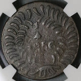 1856 NGC VF 25 Mexico Chihuahua 1/4 Real Un Quarto Bow Arrow Coin (22043001D)