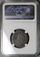 1856 NGC VF 25 Mexico Chihuahua 1/4 Real Un Quarto Bow Arrow Coin (22043001D)