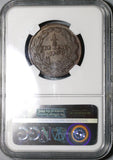 1860 NGC VF 35 Mexico Chihuahua 1/4 Real Un Quarto Seated Liberty Coin (20070502R)