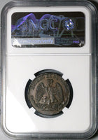 1872 NGC AU 55 Durango 1/4 Real Mexico State Quarto Quartilla Coin (23041002C)