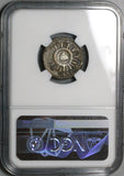 1829 NGC VF 25 Mexico 1/8 Real Guanajuato Un Octavo State Coin POP 2/0 (22090801C)