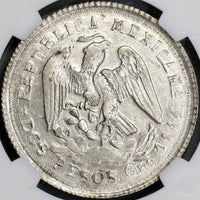 1914 NGC MS 63 Guerrero 2 Pesos Silver Gold Mexico Revolution Coin (18062001C)