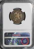 1857 NGC XF 40 Guanajuato Mexico State 1/8 Real Octavo Coin POP 1/0 (20070504C)