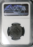 1812 NGC AU 50 Mexico Oaxaca Sud 2 Reales Retrograde 1 Date Error War Independence Coin POP 2/0 (21111402C)