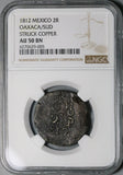 1812 NGC AU 50 Mexico Oaxaca Sud 2 Reales Retrograde 1 Date Error War Independence Coin POP 2/0 (21111402C)