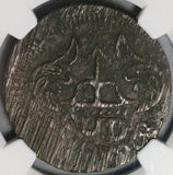 1813 NGC UNC Mexico Oaxaca Sud 8 Reales War Independence Coin (22082202C)