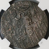 1813 NGC UNC Mexico Oaxaca Sud 8 Reales War Independence Coin (22082202C)