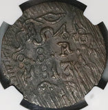 1813 NGC UNC Mexico Oaxaca Sud 8 Reales War Independence Coin (22082202C)