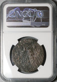 1813 NGC UNC Mexico Oaxaca Sud 8 Reales War Independence Coin (22082202C)