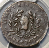 1866 PCGS VF Det Sinaloa 1/4 Real Un Quarto Mexico Culiacan State Coin (20070501C)